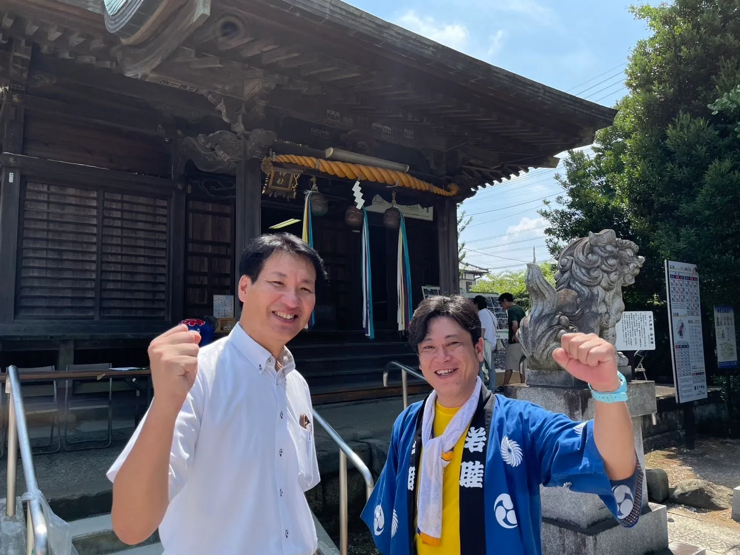 地域の方々と共に