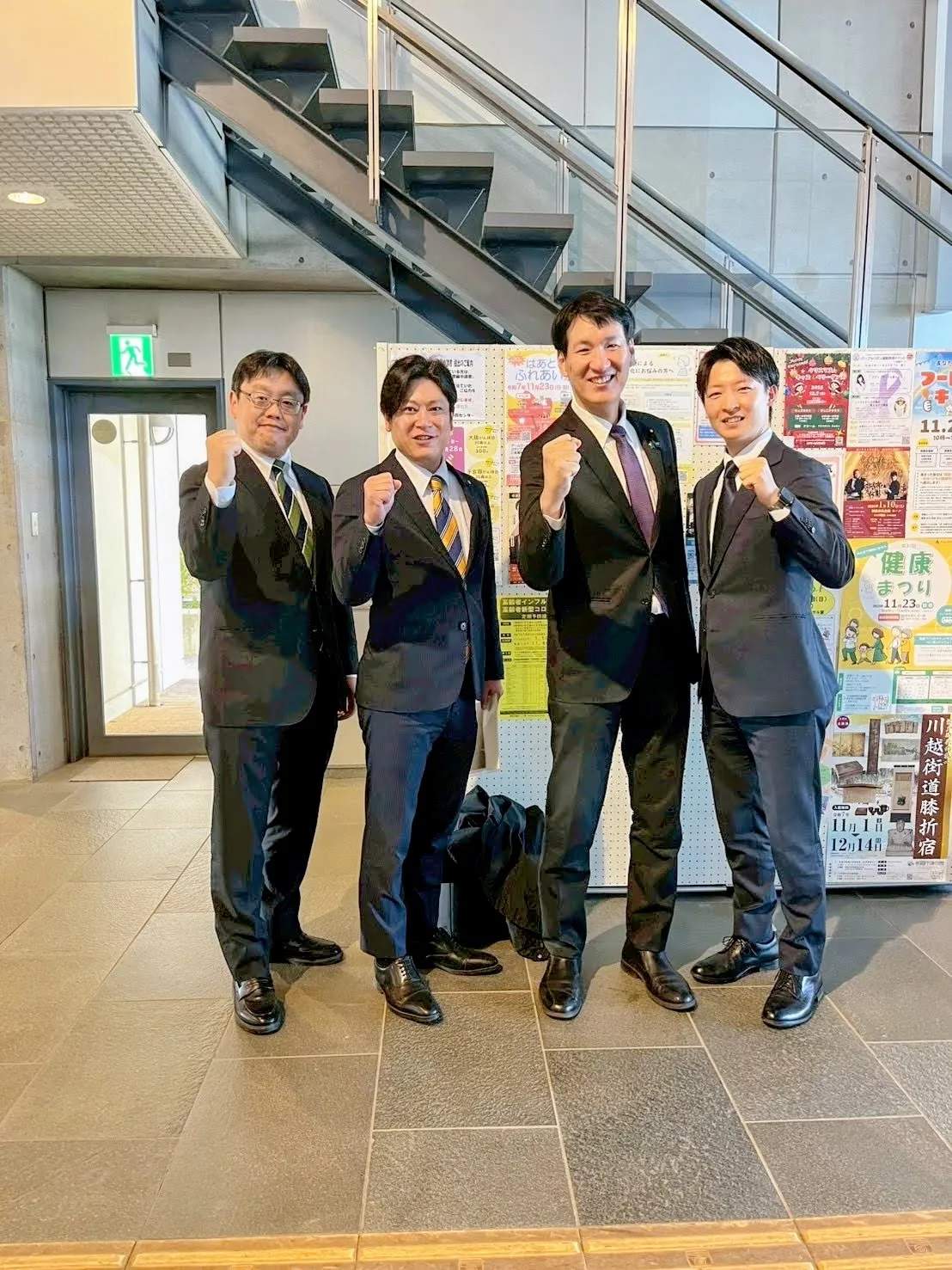 市政報告会を開催しました