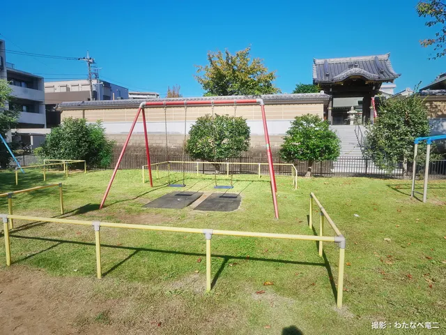 浜崎公園(朝霞市浜崎)の写真