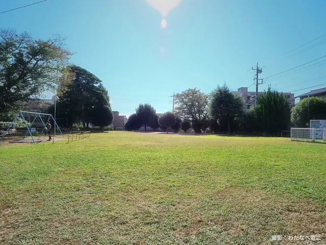 西久保公園(朝霞市東弁財)の写真