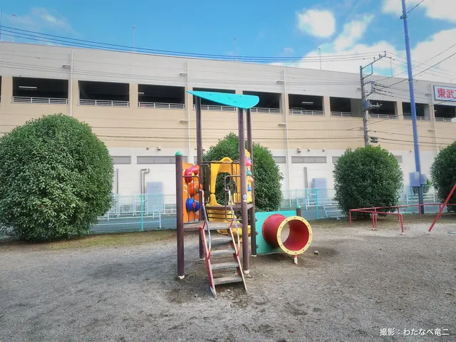 あかね公園(撮影:わたなべ竜二)