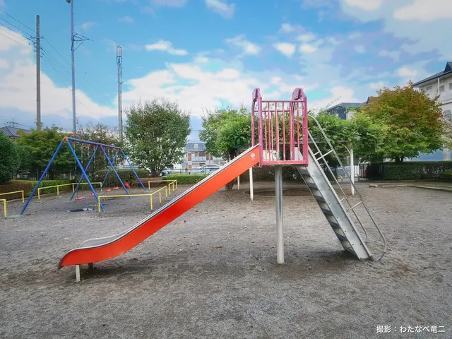 南の風公園(撮影:わたなべ竜二)