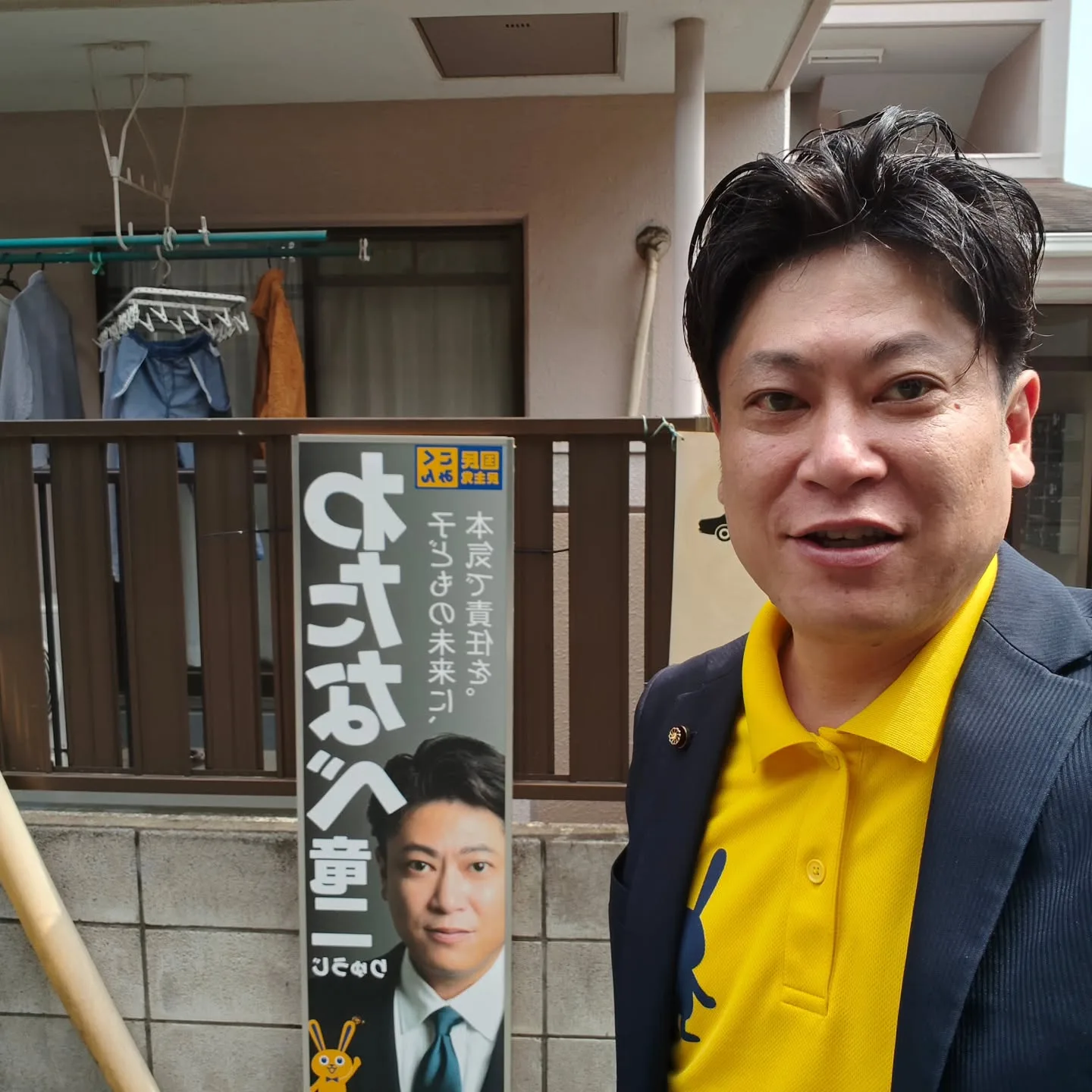 本日の午前中は看板の取り付け作業へ🔨