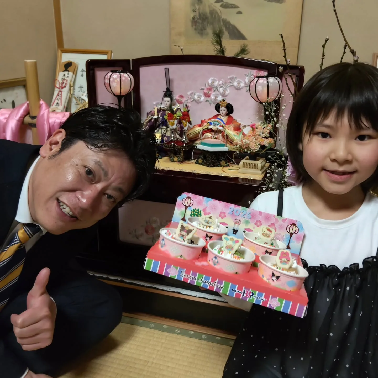 春はご近所の優しさを感じる季節ですね🌸