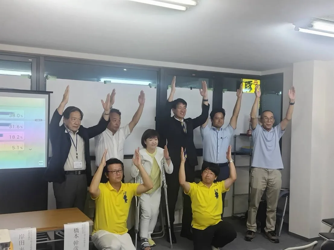 人の想いが積み重なると、