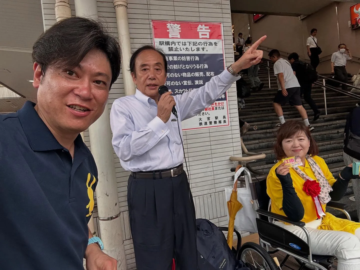 暑さに負けず、情熱はさらにヒートアップ🔥🔥