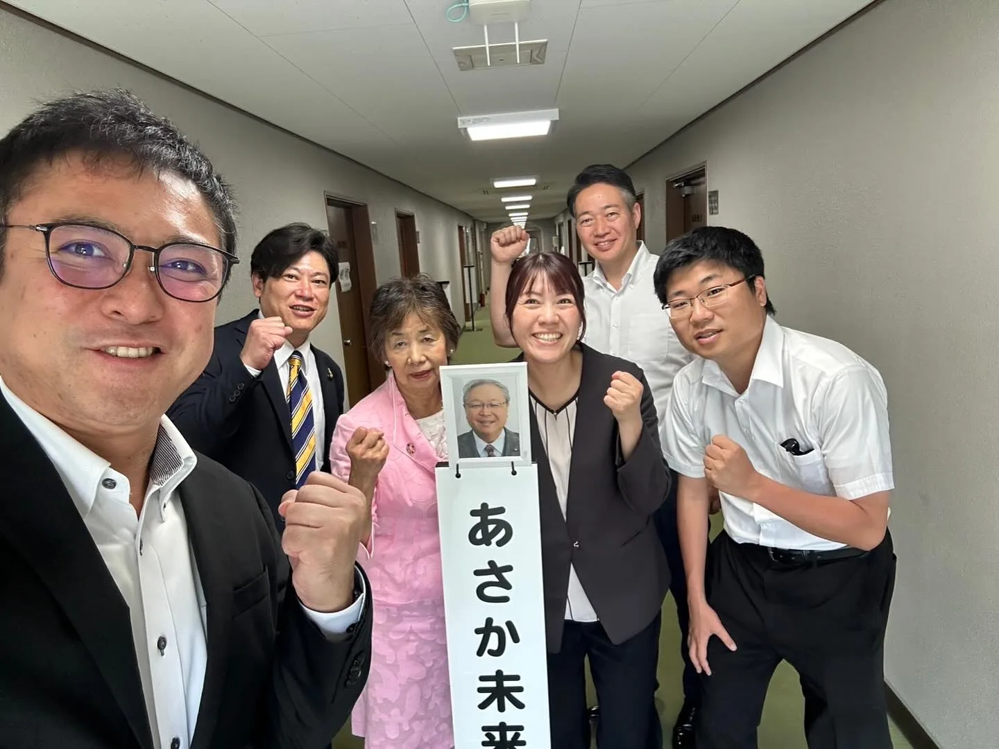 「議会って地味だけど、未来への一歩！」