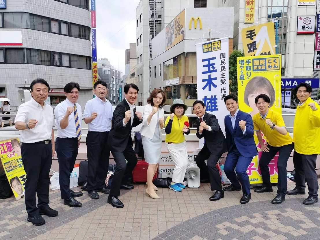 今日も元気に!大宮駅西口で国民民主党の街頭演説に参加してきました📣✨