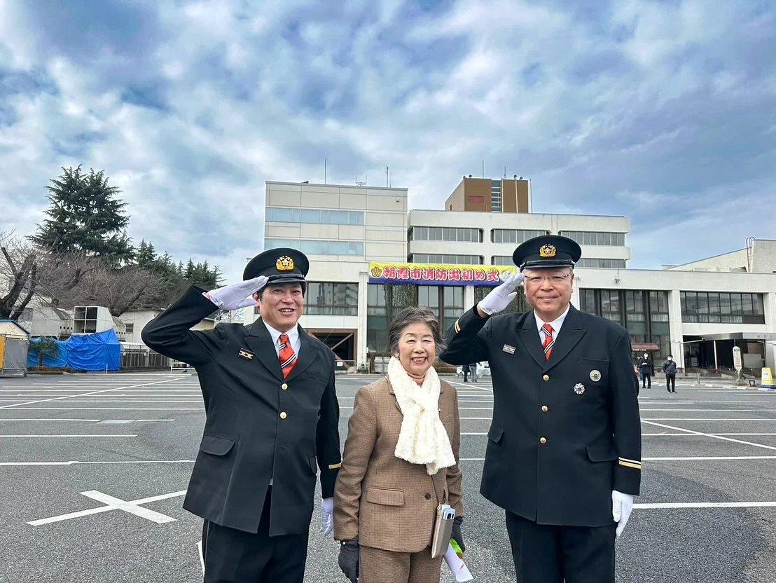 新年の恒例行事、