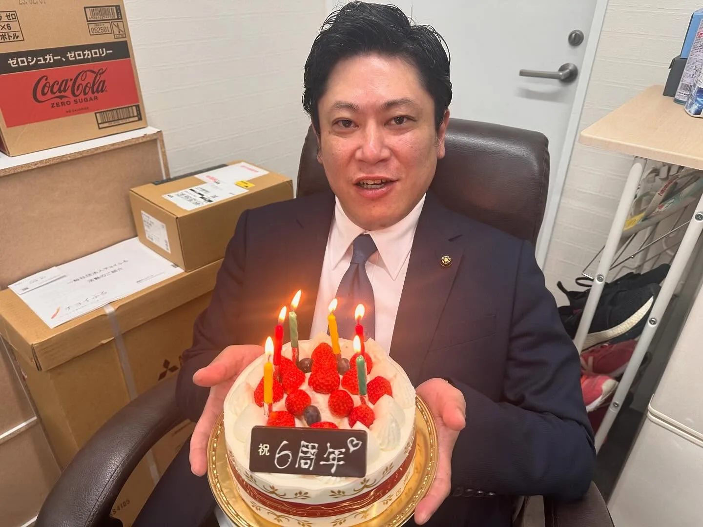 今日は…10月10日!🔔