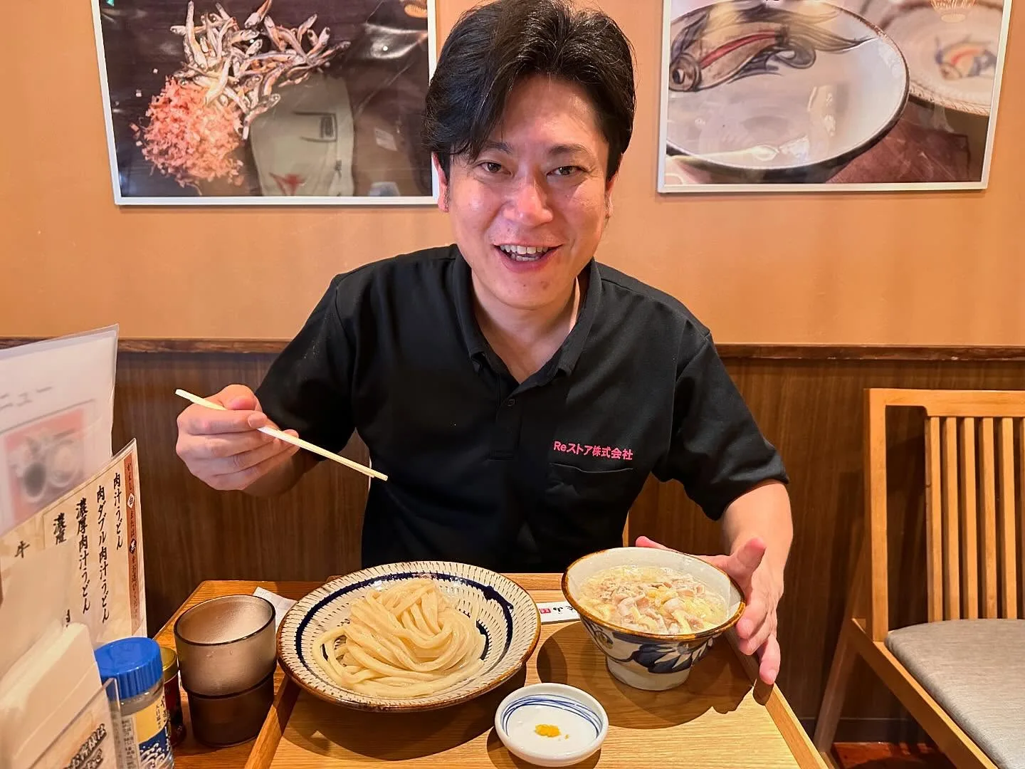 今日のお昼は、