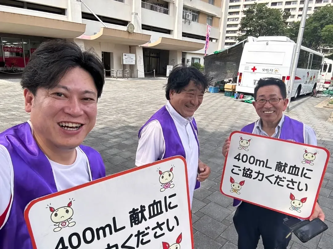 本日は、#葛飾東ライオンズクラブ が主催する