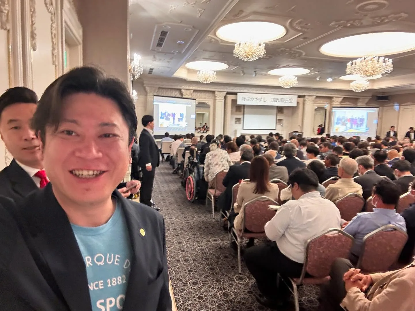 本日は #穂坂泰衆議院議員 の