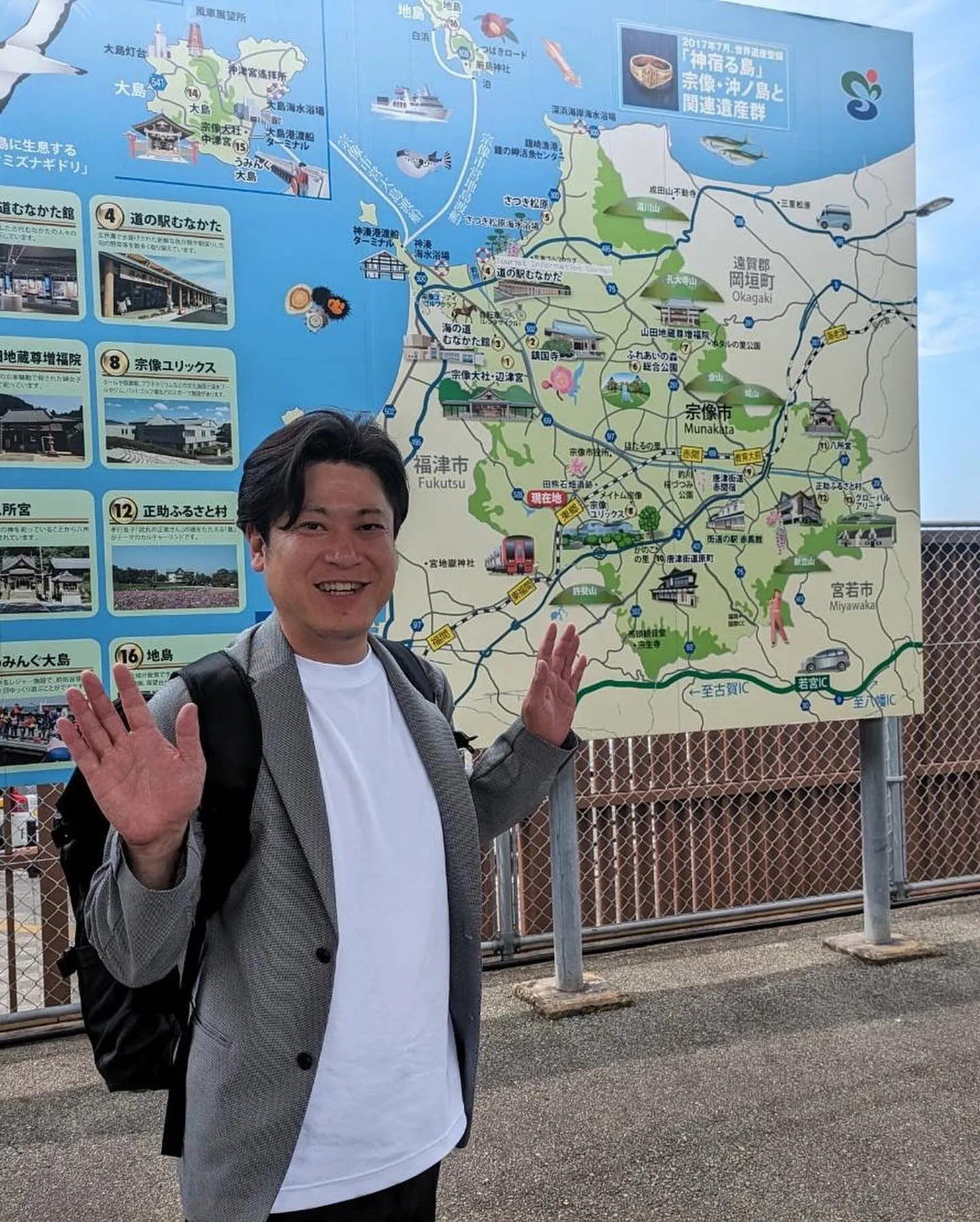📸 行政視察 in 宗像市 🚆