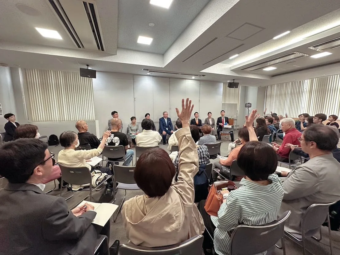 会派の議会報告会を開催しました😄♪