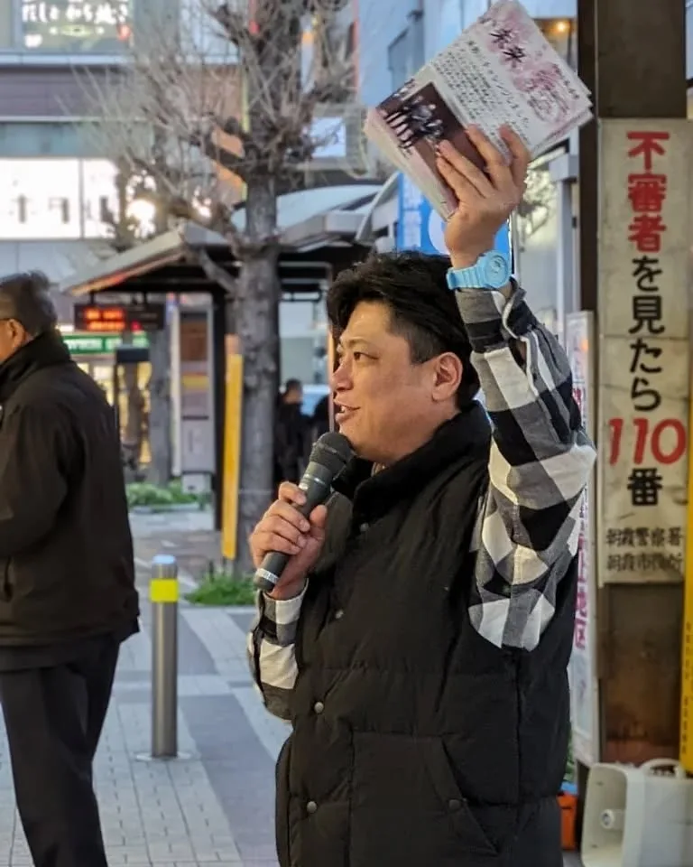 ◆◆◆　あさか未来　議会報告会　◆◆◆