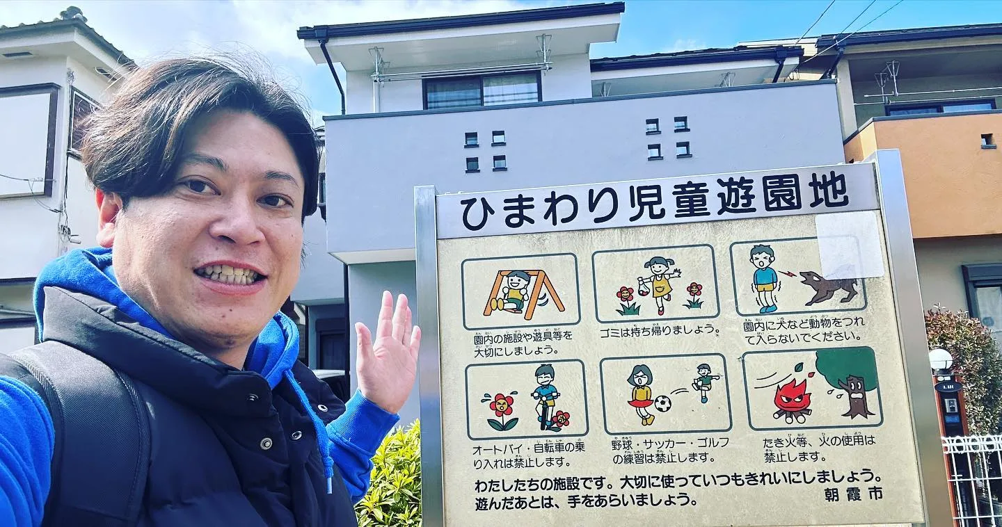 今日は嫁さんの誕生日🎂