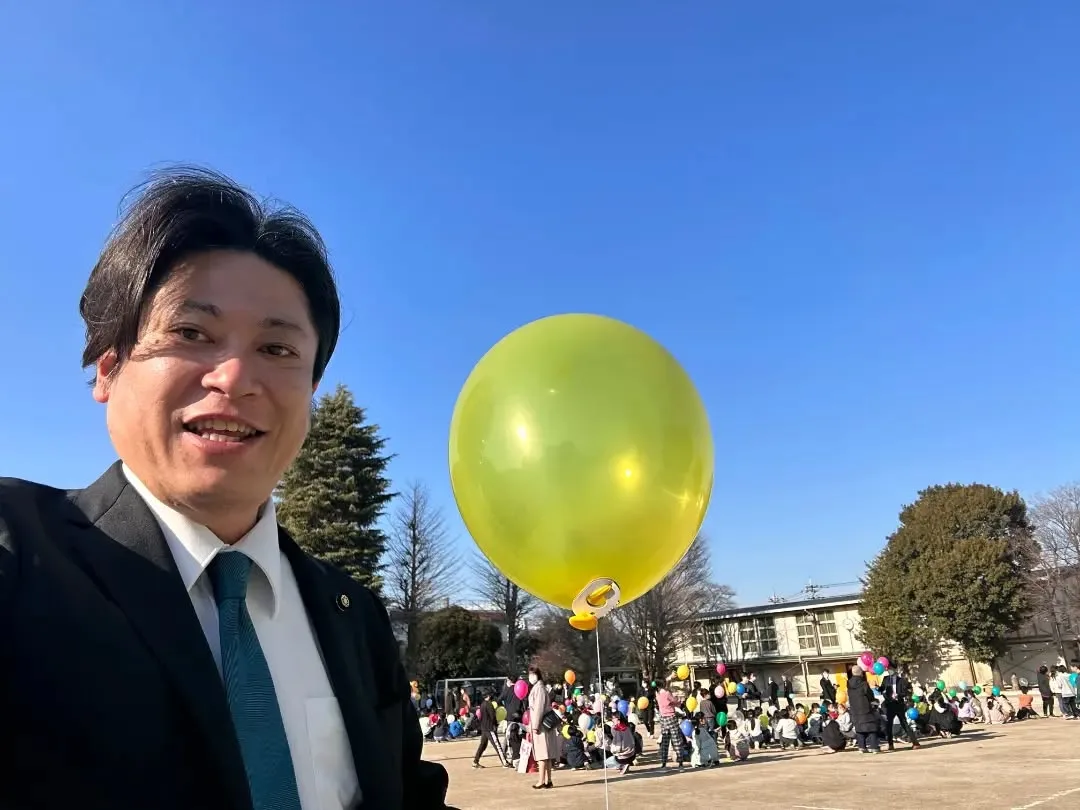本日は、#朝霞第一小学校 の150周年式典に