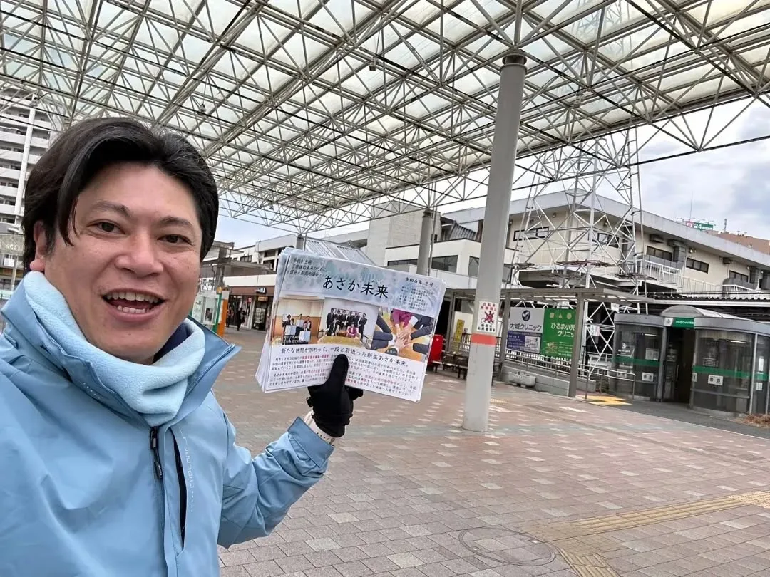 昨日（令和6年1月28日）は