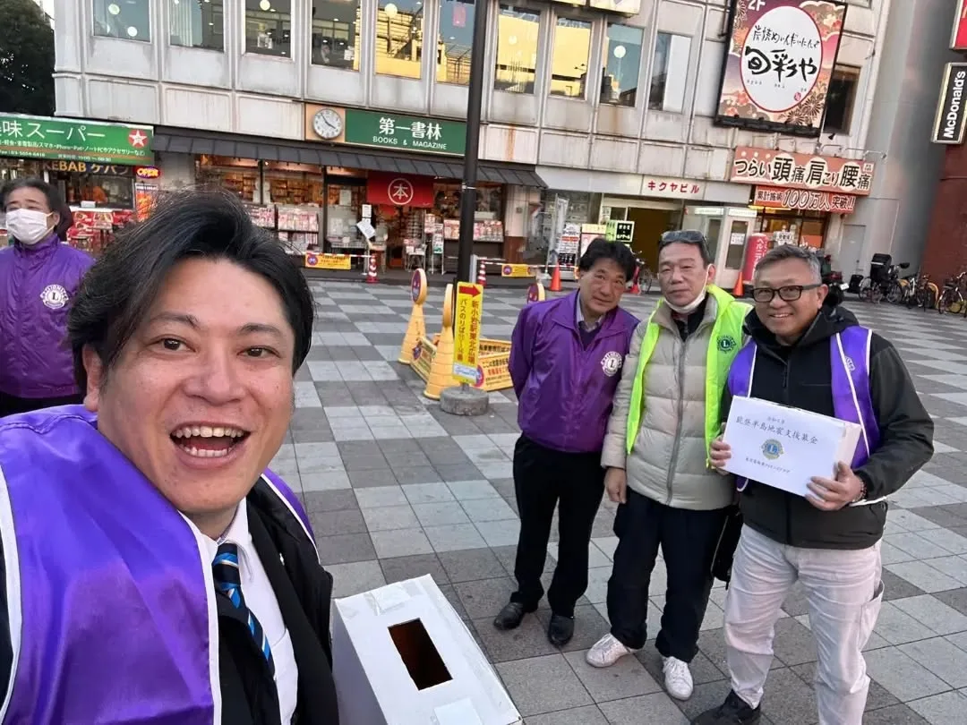 本日は、#東京葛飾東ライオンズクラブ の