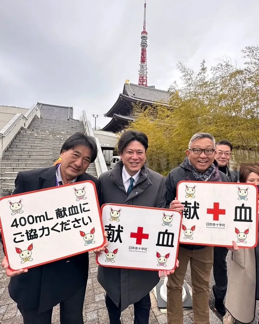 本日は、毎年恒例の