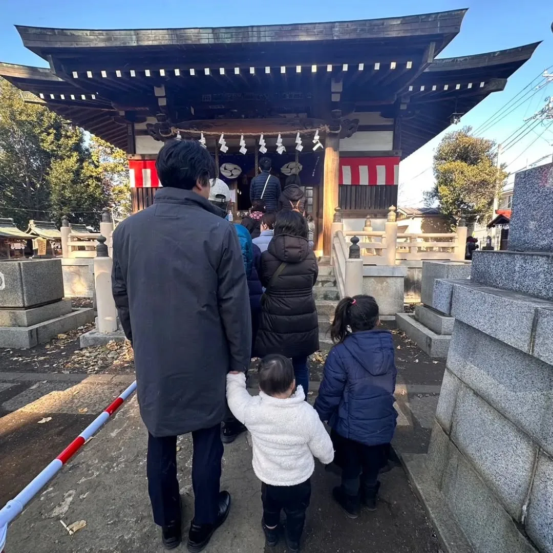 活動報告（2024年1月1日）