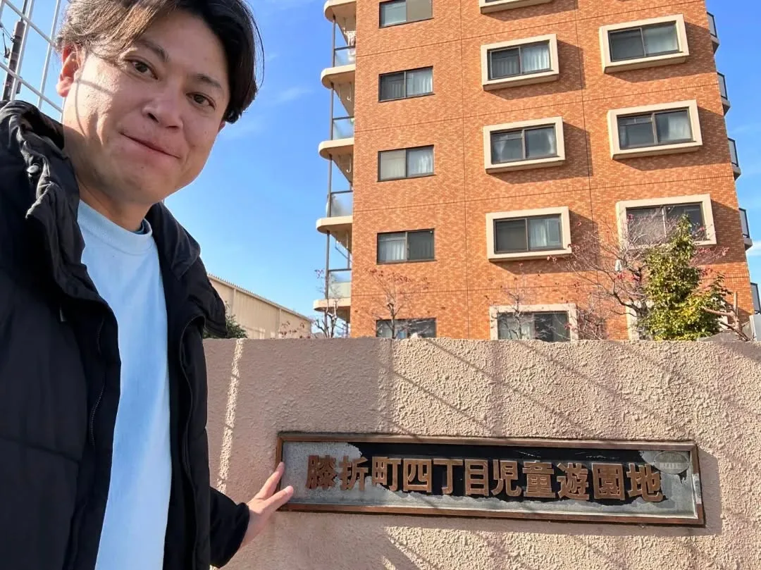公園投稿⛲記念すべき✨50投稿目😆👏✨