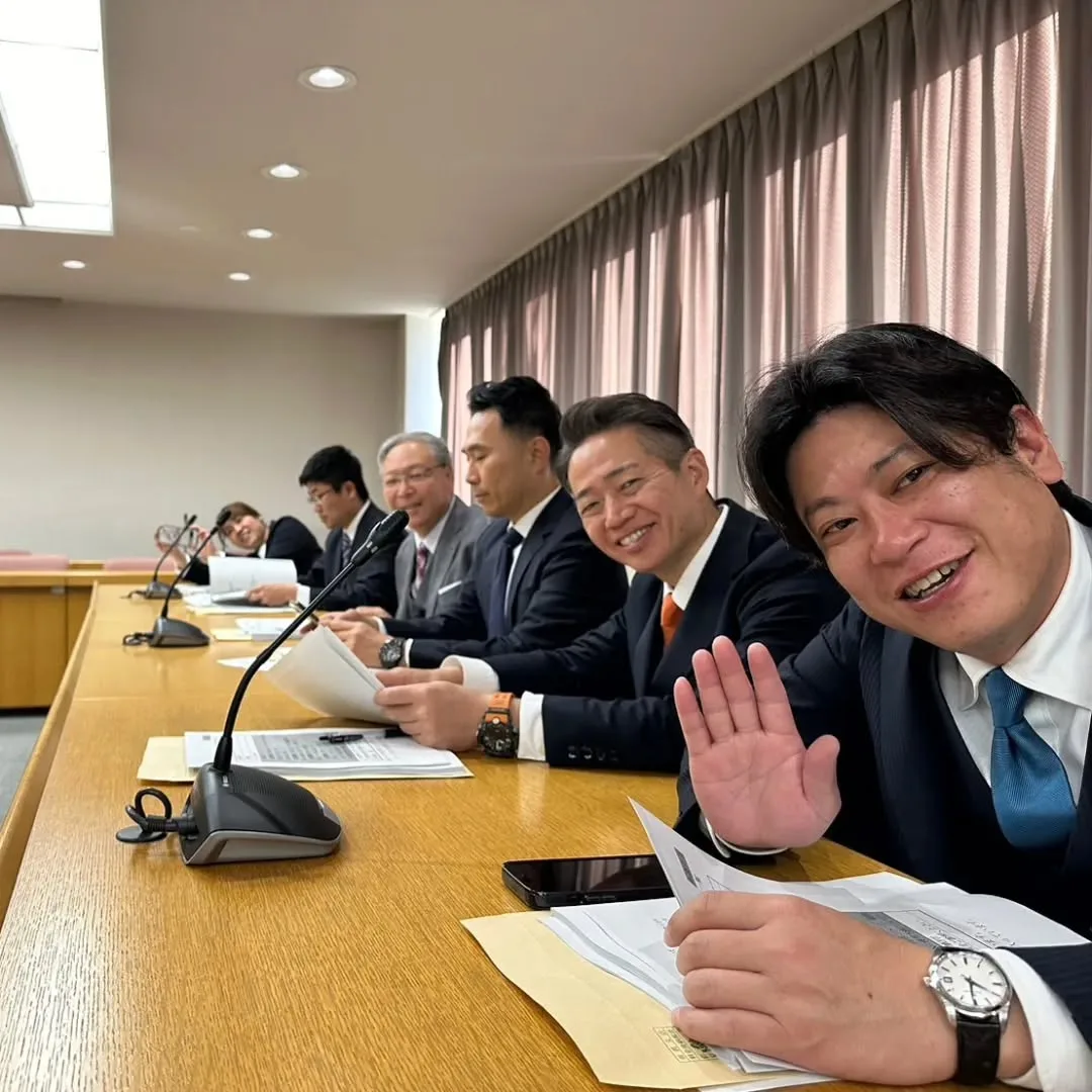 本日は、初議会へ向けての説明会でした😳ドキドキ💓
