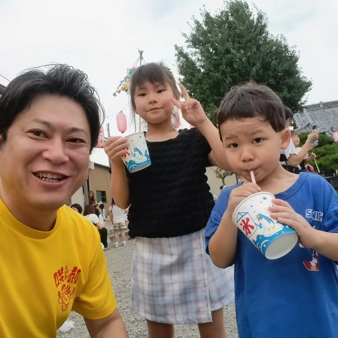 子どもたちと