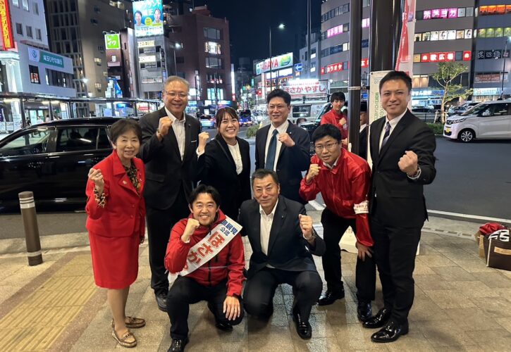 朝霞市 朝霞台駅 朝霞市役所 朝霞市議会 朝霞市民 朝霞公園 朝霞市立図書館 東武東上線 北朝霞駅 朝霞市イベント 朝霞市立病院 朝霞市教育 朝霞市子育て 朝霞市防災 朝霞市商工会